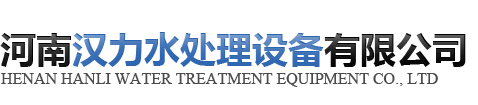 乐动体育（中国）官方网站-LEDONG SPORTS
